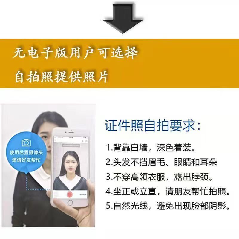 微信图片_20250326163316.jpg